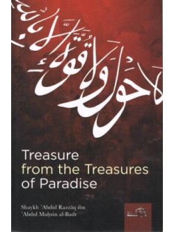 Treasure from the Treasures of Paradise